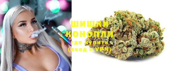 альфа пвп Коряжма
