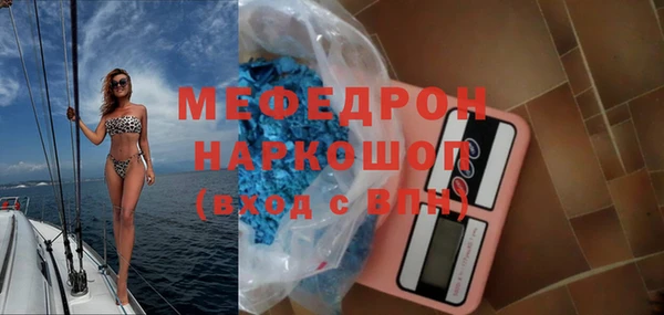 гашик Корсаков
