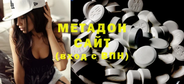гашик Корсаков