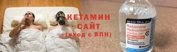 альфа пвп Коряжма