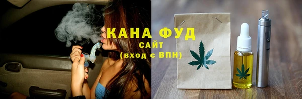 альфа пвп Коряжма