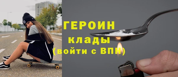 альфа пвп Коряжма