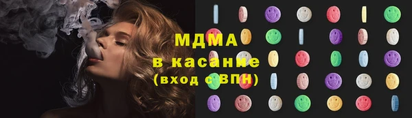дживик Костерёво