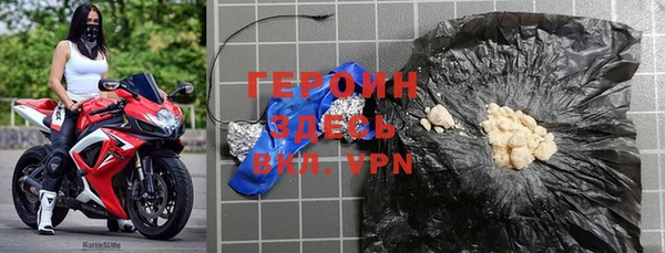 дживик Костерёво
