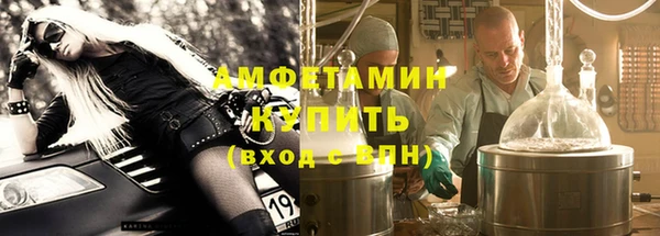 дживик Костерёво