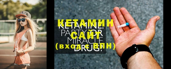 дживик Костерёво