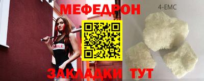 прущие крисы Берёзовский