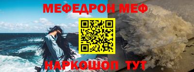 прущие крисы Берёзовский
