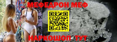 метадон Беслан