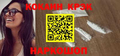 jwh Бийск