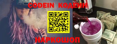 кристаллы Апрелевка