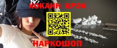 прущие крисы Берёзовский