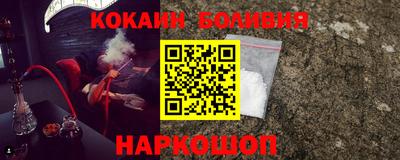 метадон Беслан