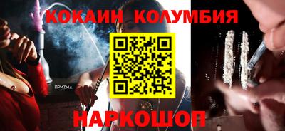 jwh Бийск