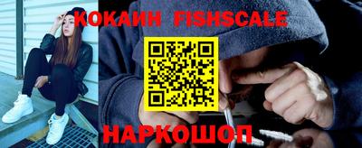 метадон Беслан
