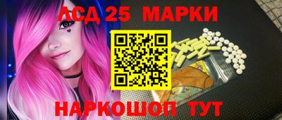 jwh Бийск