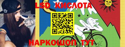 метадон Беслан