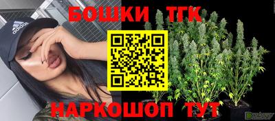 метадон Беслан
