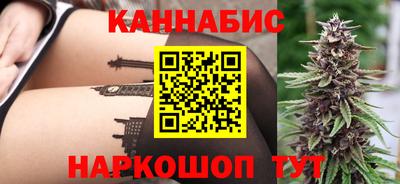 метадон Беслан