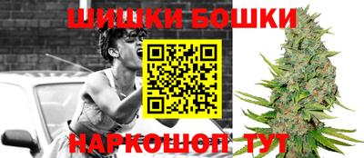 прущие крисы Берёзовский