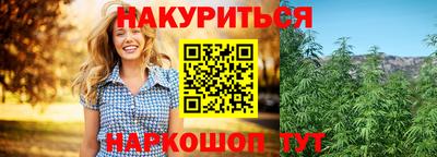 прущие крисы Берёзовский