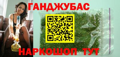 jwh Бийск