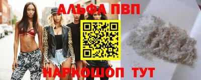прущие крисы Берёзовский
