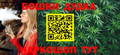 метадон Беслан