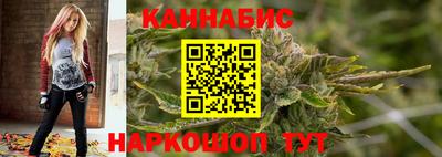 гашик Аргун