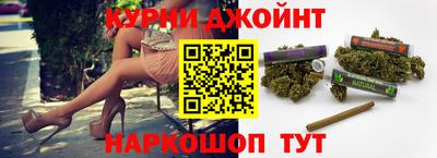jwh Бийск