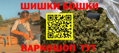 прущие крисы Берёзовский