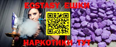 прущие крисы Берёзовский