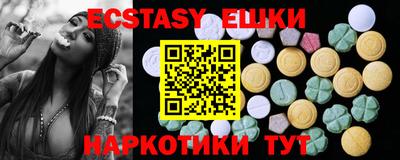 метадон Беслан