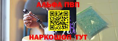 прущие крисы Берёзовский