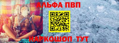 прущие крисы Берёзовский