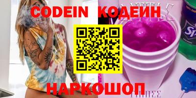 прущие крисы Берёзовский
