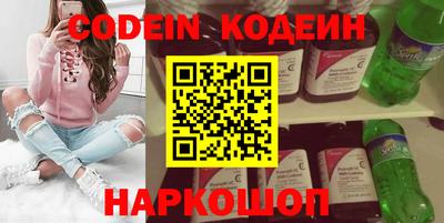 прущие крисы Берёзовский