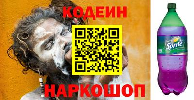 прущие крисы Берёзовский