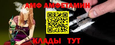 прущие крисы Берёзовский