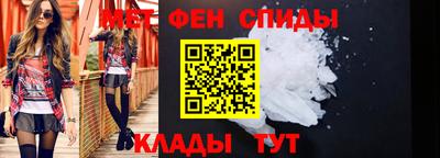 jwh Бийск