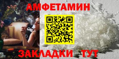 jwh Бийск