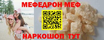 jwh Бийск