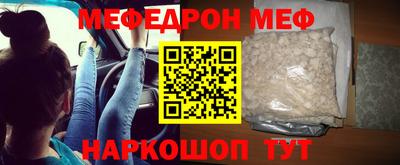 прущие крисы Берёзовский