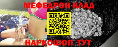 jwh Бийск