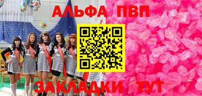 прущие крисы Берёзовский