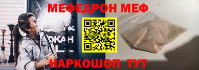 метадон Беслан