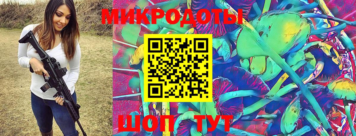 Меф мяу мяу Нефтекамск