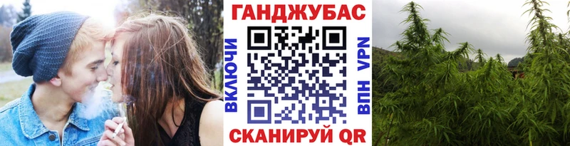 Шишки марихуана ГИДРОПОН  hydra   Нефтекамск 